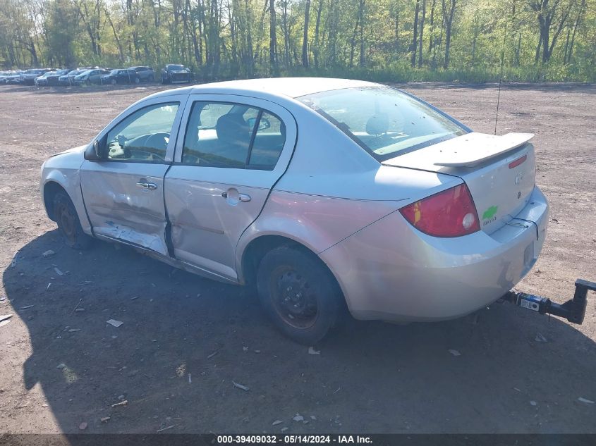 2005 Chevrolet Cobalt VIN: 1G1AK52F357583457 Lot: 39409032