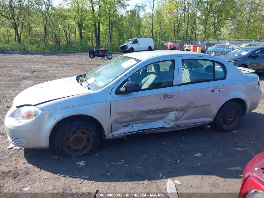 2005 Chevrolet Cobalt VIN: 1G1AK52F357583457 Lot: 39409032