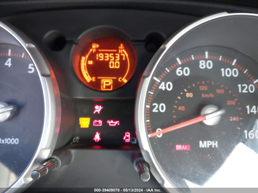 2010 Nissan Rogue S VIN: JN8AS5MTXAW501402 Lot: 39409078