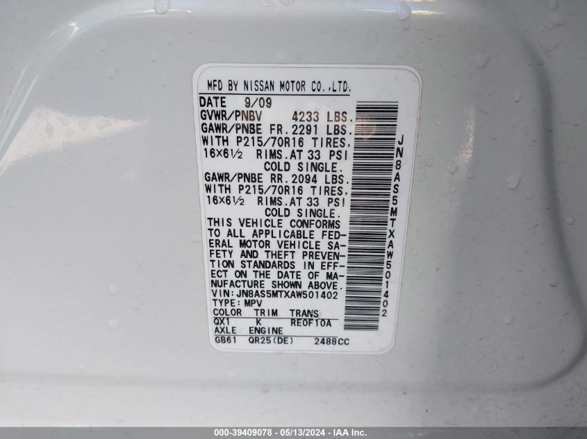 2010 Nissan Rogue S VIN: JN8AS5MTXAW501402 Lot: 39409078