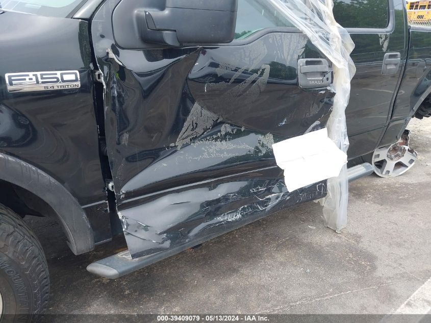 2006 Ford F-150 Fx4/Lariat/Xlt VIN: 1FTPW14506KB72857 Lot: 39409079