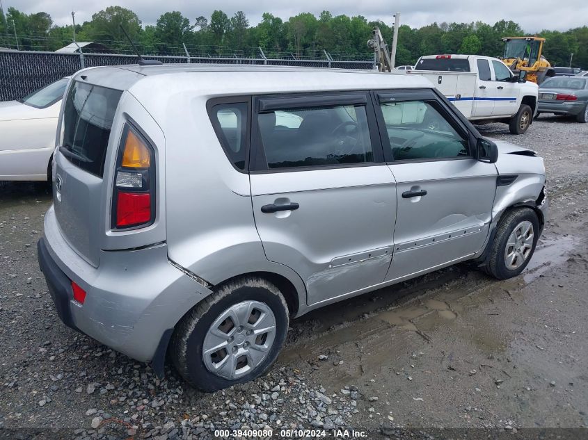 2011 Kia Soul VIN: KNDJT2A15B7346487 Lot: 39409080