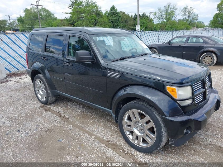 2011 Dodge Nitro Heat VIN: 1D4PT4GK1BW606950 Lot: 39409082