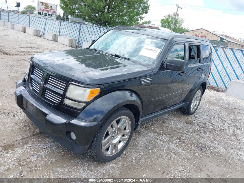 2011 Dodge Nitro Heat VIN: 1D4PT4GK1BW606950 Lot: 39409082