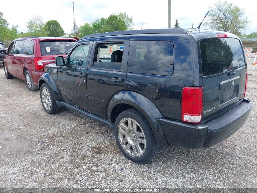 2011 Dodge Nitro Heat VIN: 1D4PT4GK1BW606950 Lot: 39409082