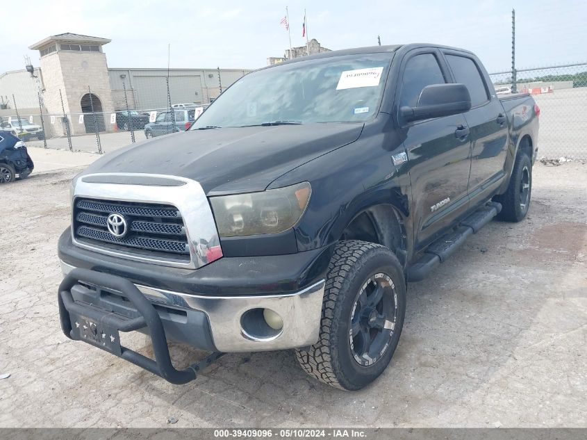 2009 Toyota Tundra Sr5 5.7L V8 VIN: 5TFEV54129X073589 Lot: 39409096