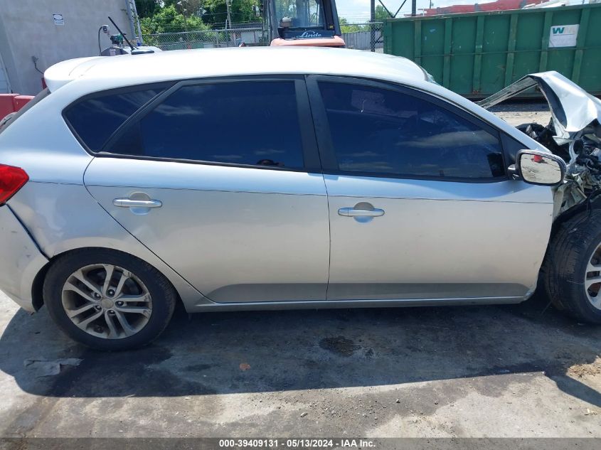 2012 Kia Forte Ex VIN: KNAFU5A21C5585851 Lot: 39409131
