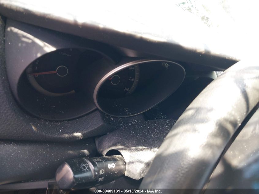 2012 Kia Forte Ex VIN: KNAFU5A21C5585851 Lot: 39409131