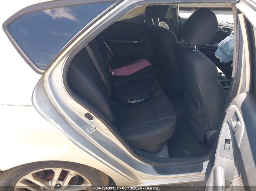 2012 Kia Forte Ex VIN: KNAFU5A21C5585851 Lot: 39409131