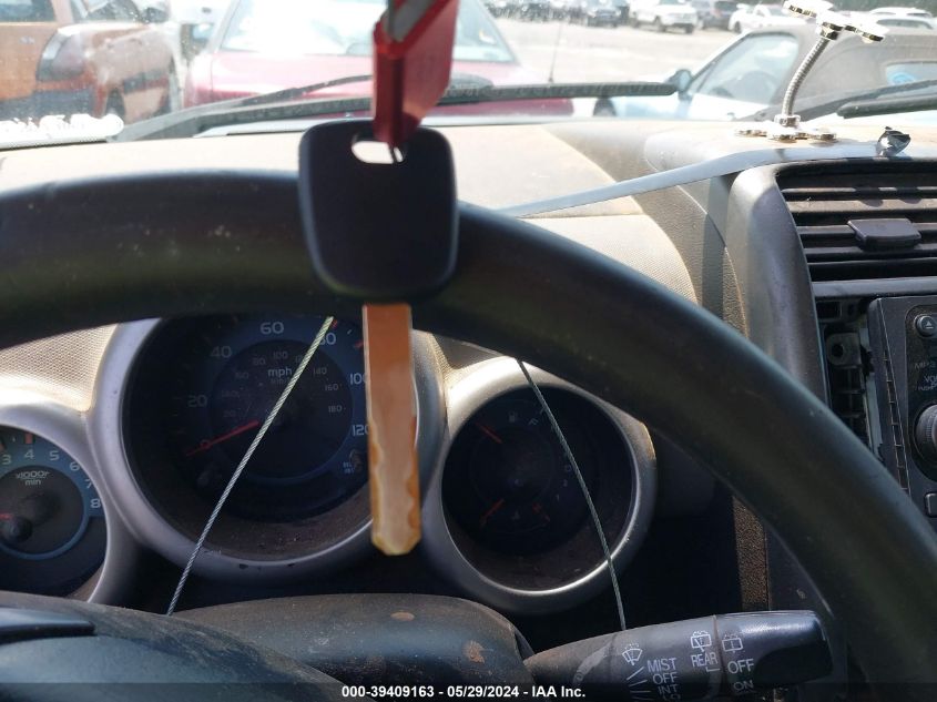 2005 Honda Element Ex VIN: 5J6YH18655L002031 Lot: 39409163