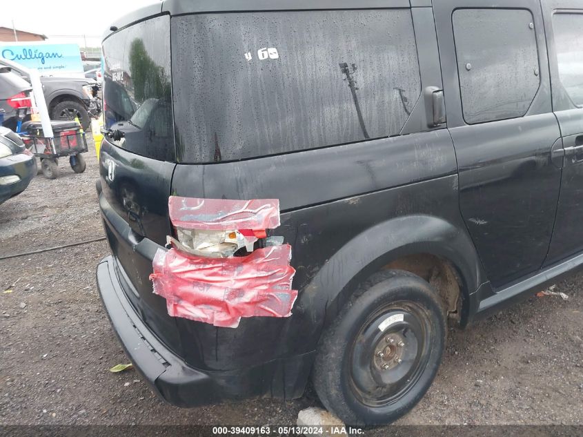 2005 Honda Element Ex VIN: 5J6YH18655L002031 Lot: 39409163