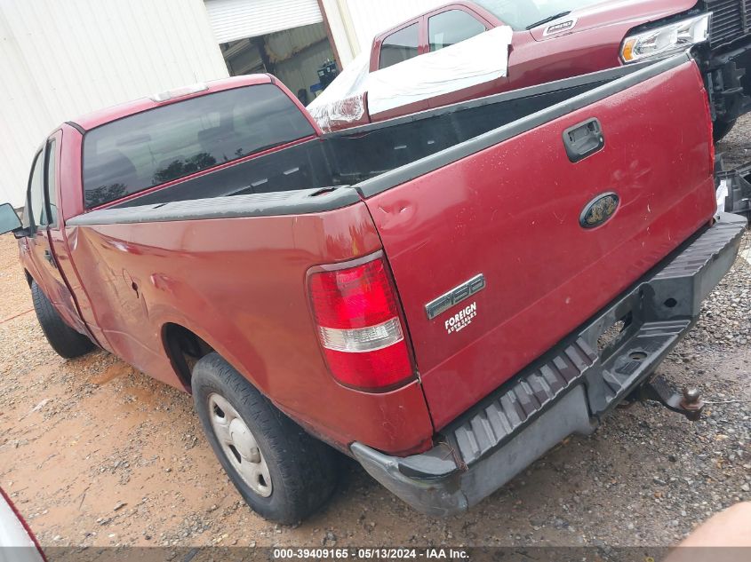 2007 Ford F-150 Stx/Xl/Xlt VIN: 1FTRF12227NA03019 Lot: 39409165