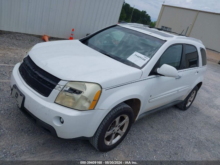 2007 Chevrolet Equinox Lt VIN: 2CNDL63F976253133 Lot: 39409168