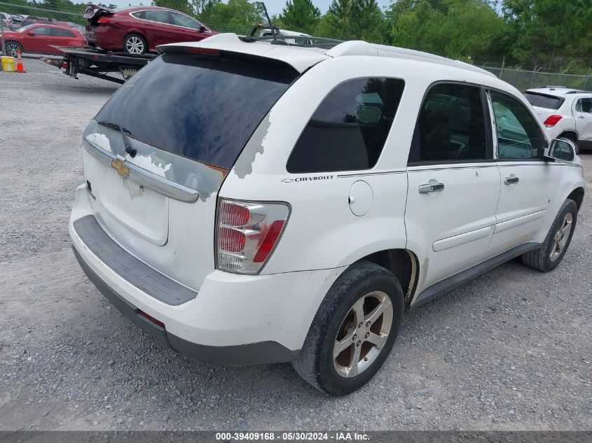 2007 Chevrolet Equinox Lt VIN: 2CNDL63F976253133 Lot: 39409168