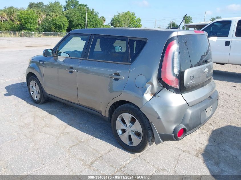 2014 Kia Soul VIN: KNDJN2A22E7091241 Lot: 39409173