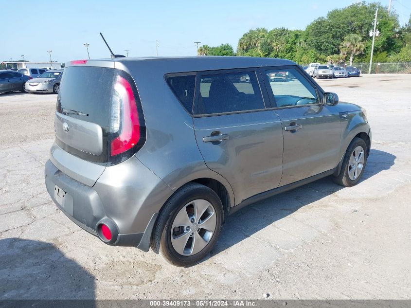 2014 Kia Soul VIN: KNDJN2A22E7091241 Lot: 39409173