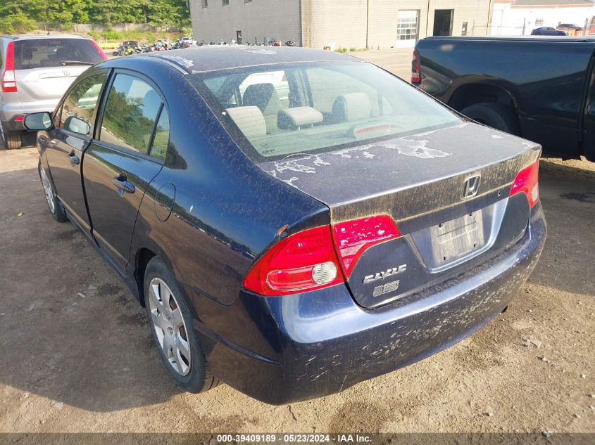 2007 Honda Civic Lx VIN: 2HGFA16507H512381 Lot: 39409189