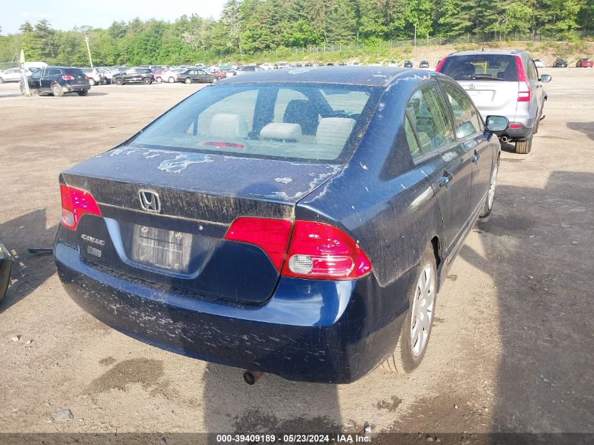 2007 Honda Civic Lx VIN: 2HGFA16507H512381 Lot: 39409189