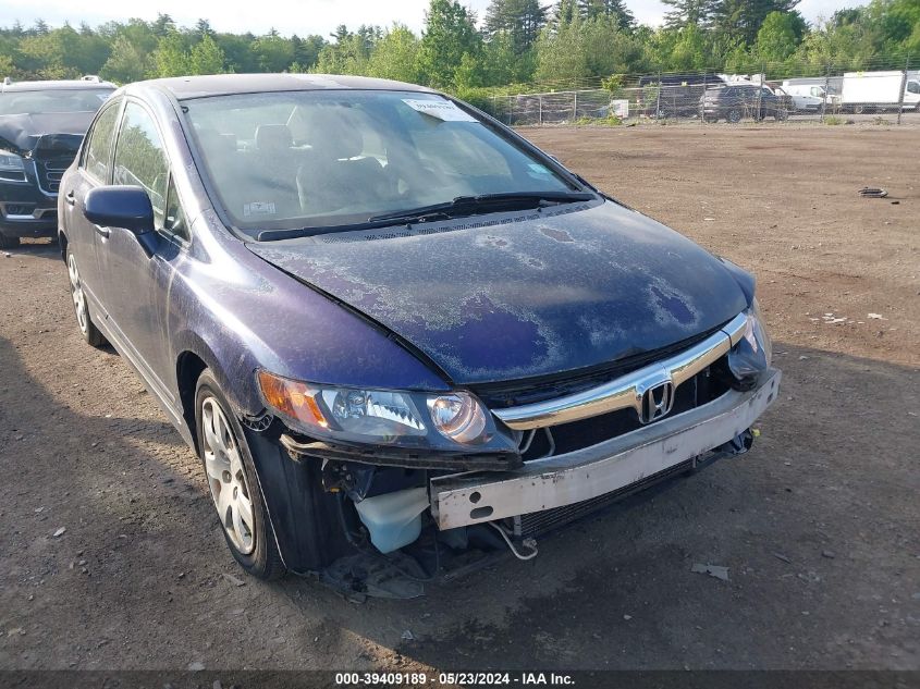 2007 Honda Civic Lx VIN: 2HGFA16507H512381 Lot: 39409189