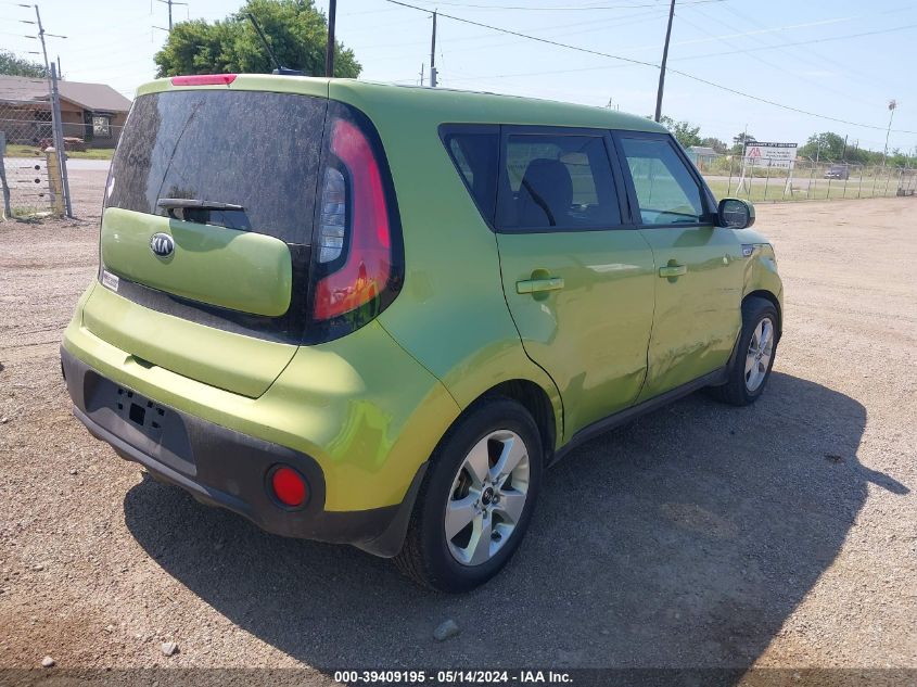 2018 Kia Soul VIN: KNDJN2A20J7894110 Lot: 39409195