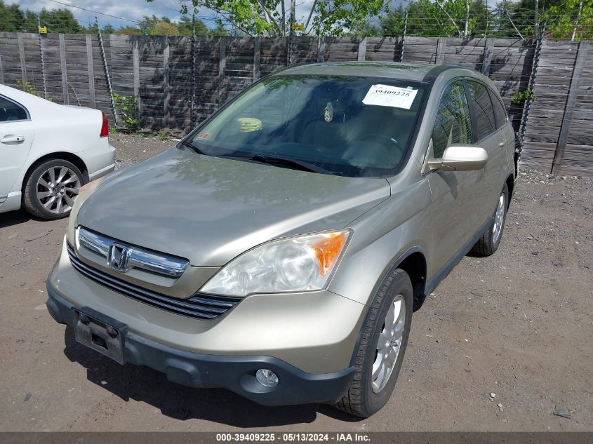 2008 Honda Cr-V Ex-L VIN: JHLRE48748C023621 Lot: 39409225