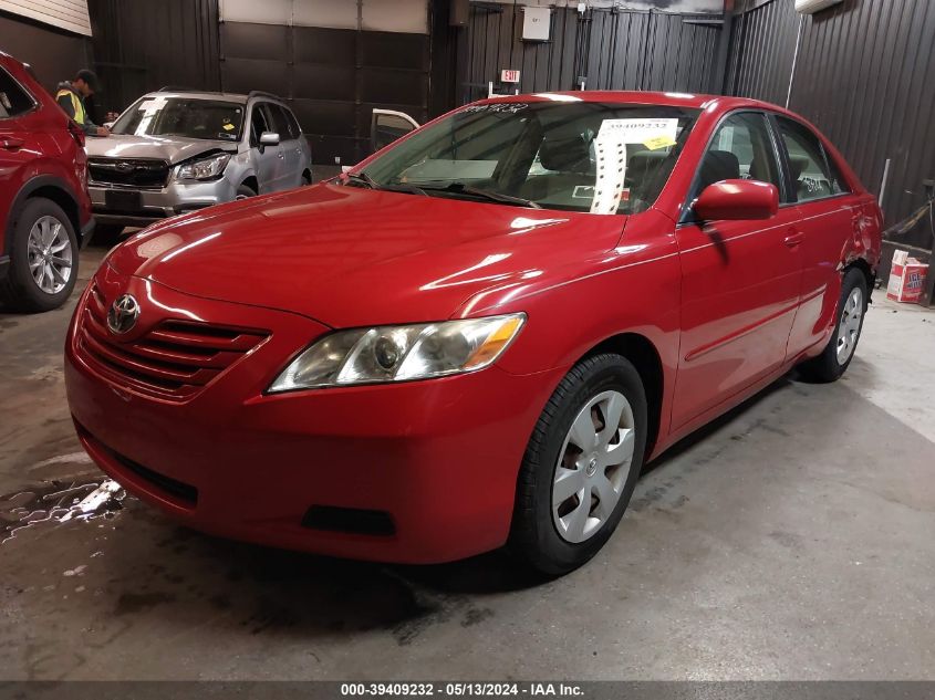 2007 Toyota Camry Le VIN: 4T1BE46K37U081181 Lot: 39409232