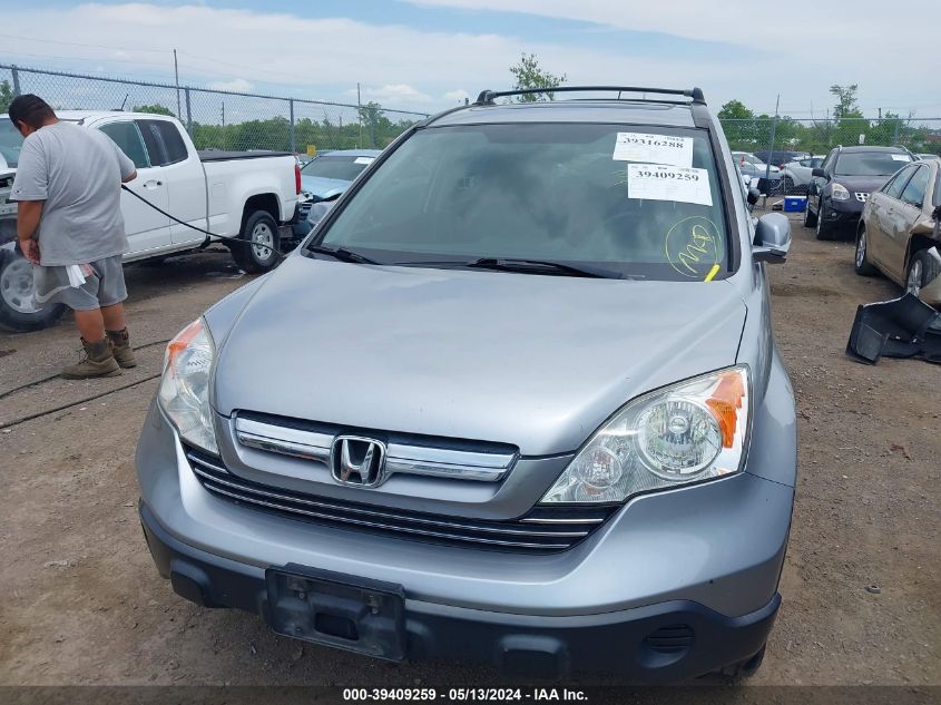 2007 Honda Cr-V Ex-L VIN: JHLRE48787C089913 Lot: 39409259