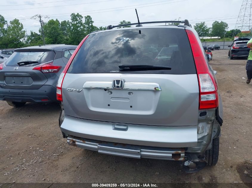 2007 Honda Cr-V Ex-L VIN: JHLRE48787C089913 Lot: 39409259