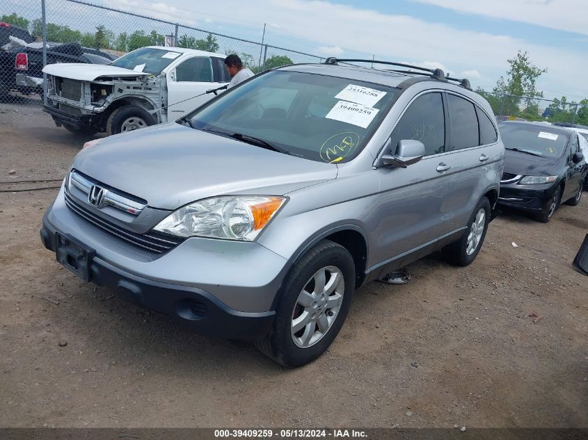 2007 Honda Cr-V Ex-L VIN: JHLRE48787C089913 Lot: 39409259