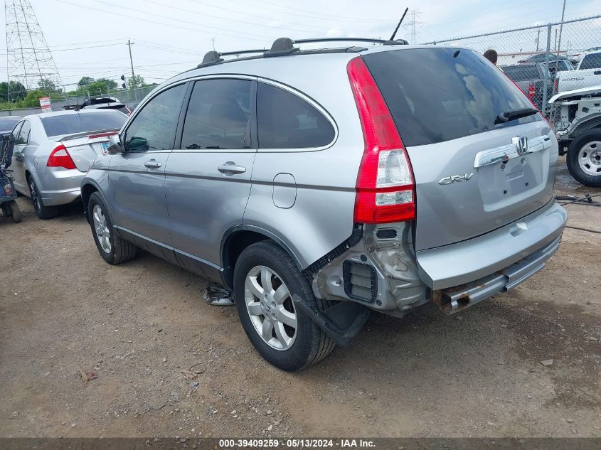 2007 Honda Cr-V Ex-L VIN: JHLRE48787C089913 Lot: 39409259