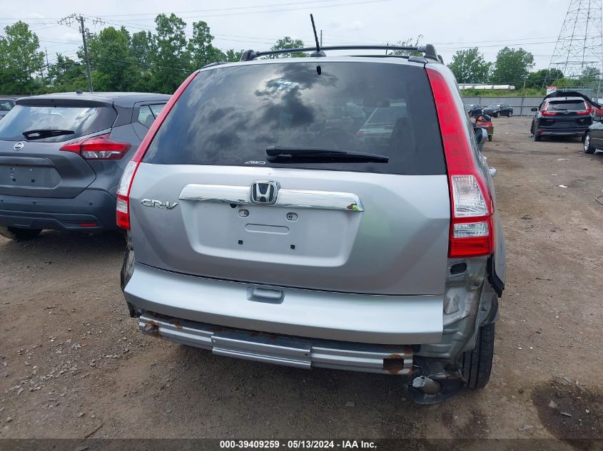 2007 Honda Cr-V Ex-L VIN: JHLRE48787C089913 Lot: 39409259