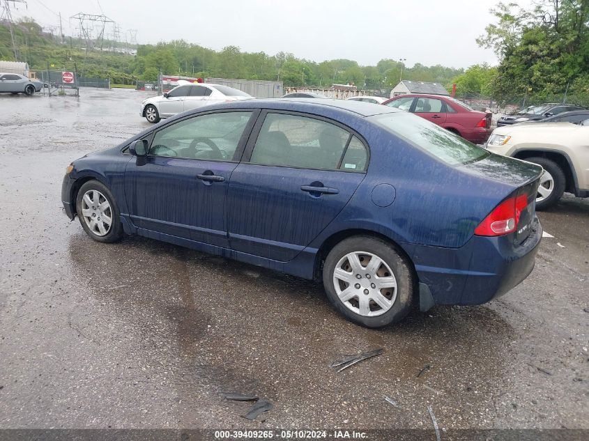 2007 Honda Civic Lx VIN: 2HGFA16527H507988 Lot: 39409265