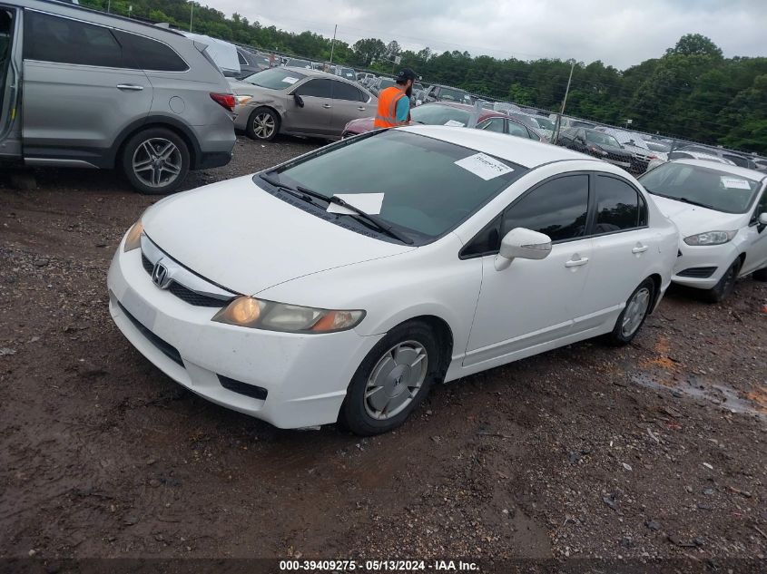 2010 Honda Civic Hybrid VIN: JHMFA3F21AS007819 Lot: 39409275