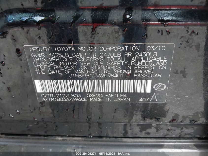 2010 Lexus Is 250 VIN: JTHBF5C23A2098401 Lot: 39409274