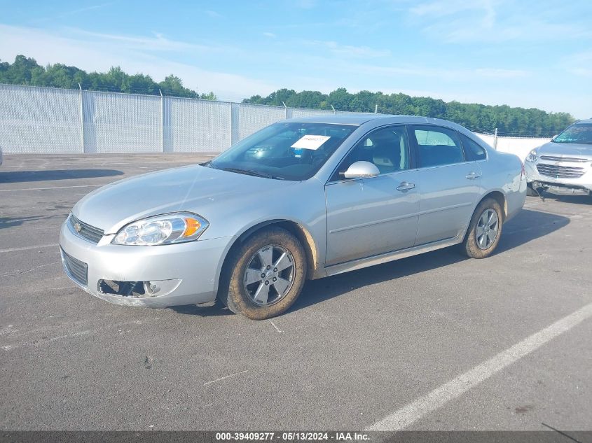 2010 Chevrolet Impala Lt VIN: 2G1WB5EK4A1246480 Lot: 39409277