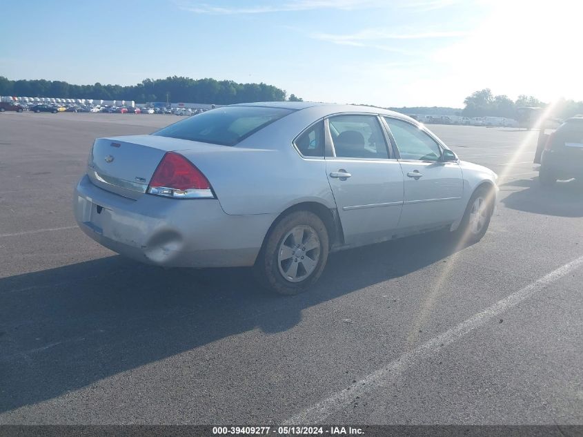 2010 Chevrolet Impala Lt VIN: 2G1WB5EK4A1246480 Lot: 39409277