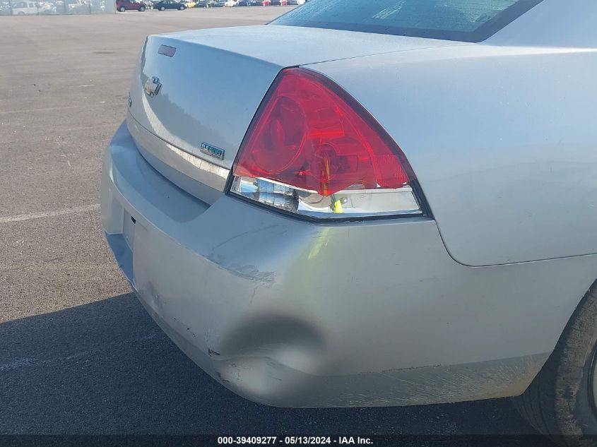 2010 Chevrolet Impala Lt VIN: 2G1WB5EK4A1246480 Lot: 39409277