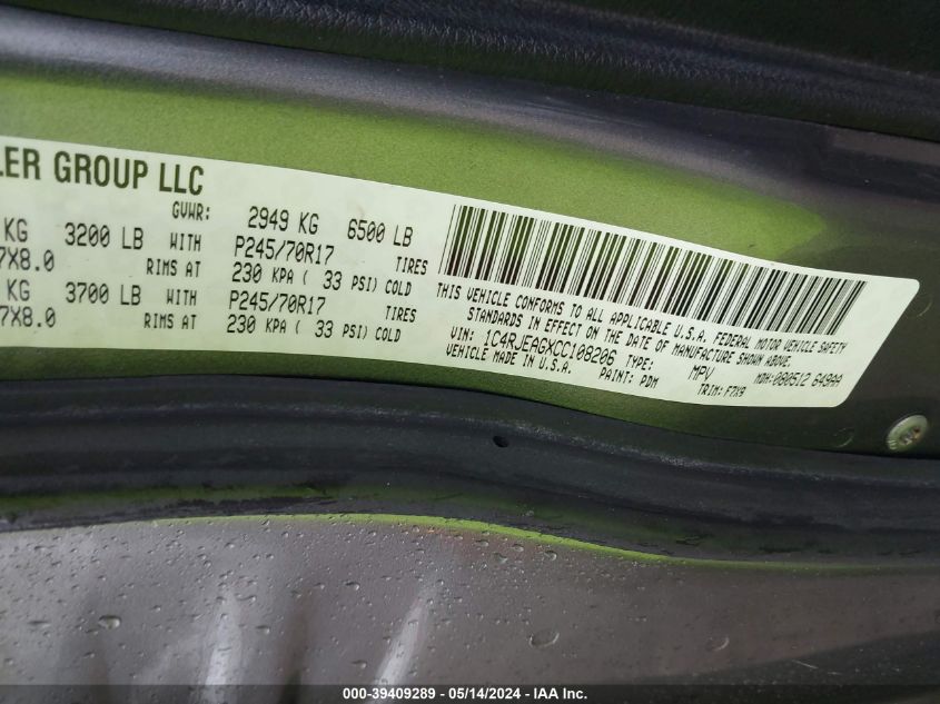 2012 Jeep Grand Cherokee Laredo VIN: 1C4RJEAGXCC108206 Lot: 39409289