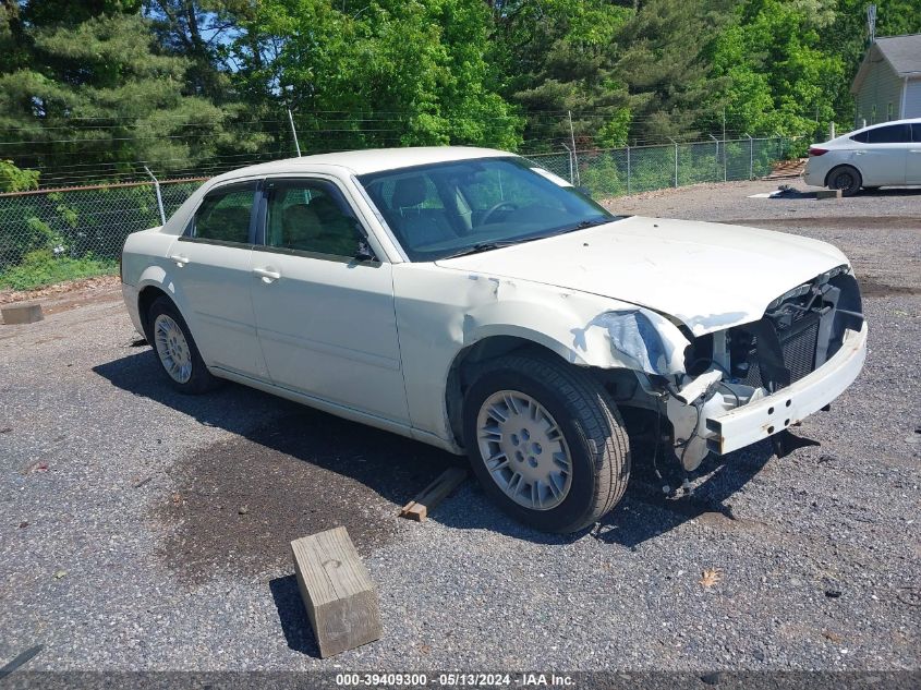 2005 Chrysler 300 VIN: 2C3JA43R45H551526 Lot: 39409300