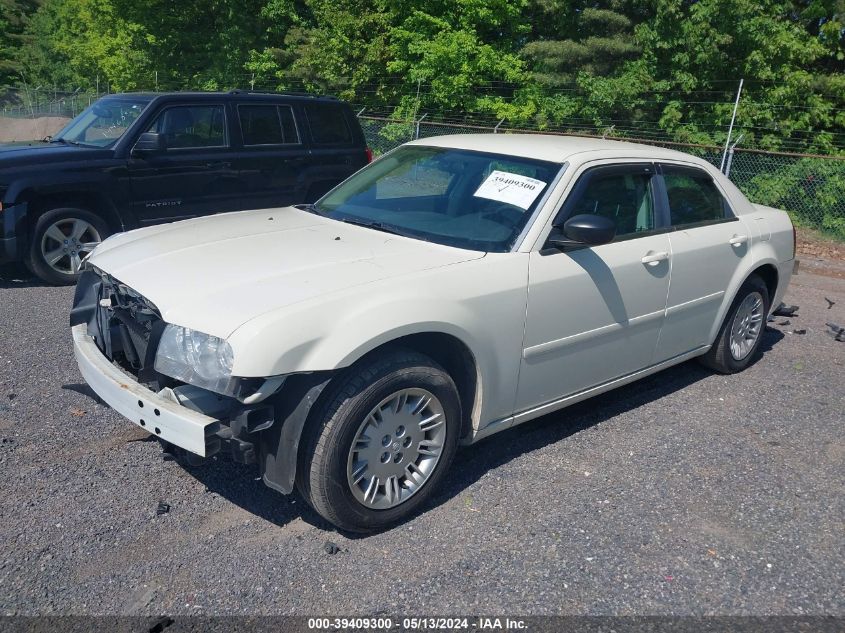 2005 Chrysler 300 VIN: 2C3JA43R45H551526 Lot: 39409300