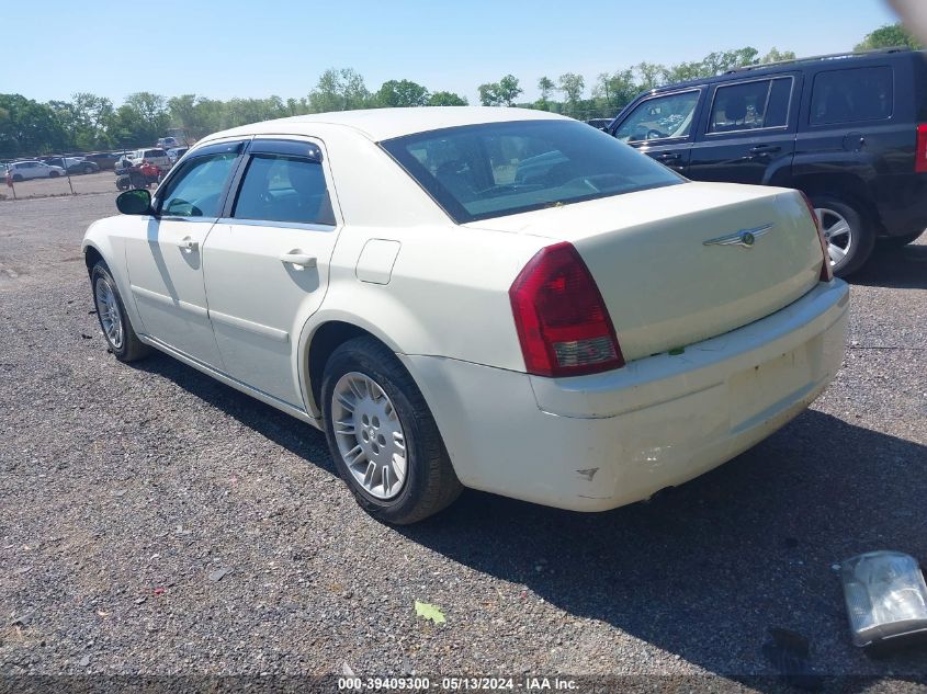 2005 Chrysler 300 VIN: 2C3JA43R45H551526 Lot: 39409300