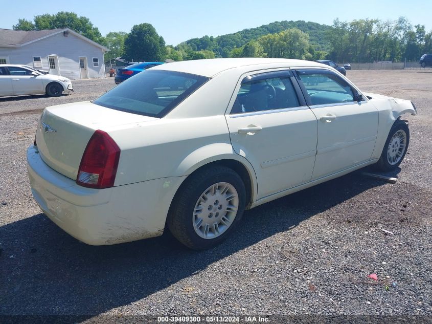 2005 Chrysler 300 VIN: 2C3JA43R45H551526 Lot: 39409300