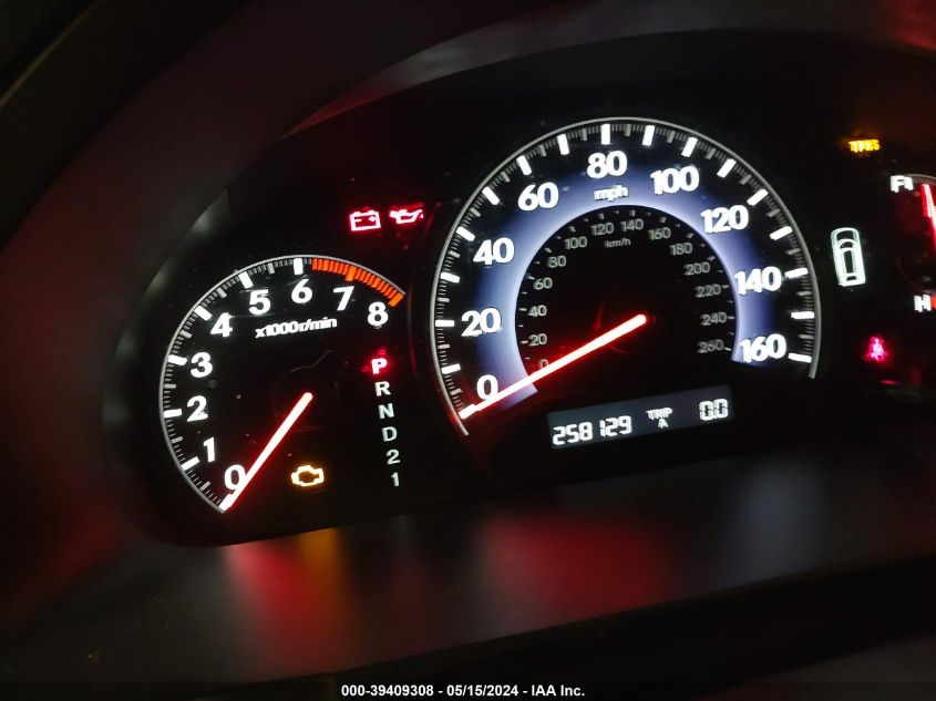 2007 Honda Odyssey Ex VIN: 5FNRL38437B082938 Lot: 39409308