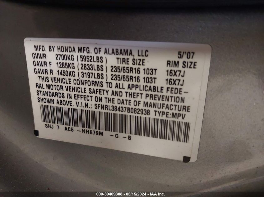 2007 Honda Odyssey Ex VIN: 5FNRL38437B082938 Lot: 39409308