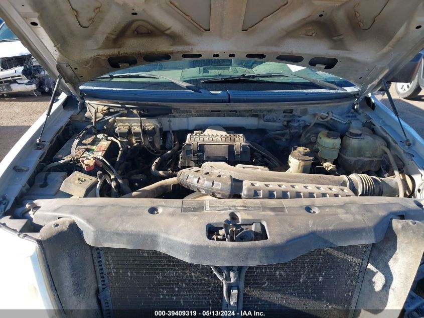 2005 Ford F-150 Lariat/Xl/Xlt VIN: 1FTVX12515NA81861 Lot: 39409319