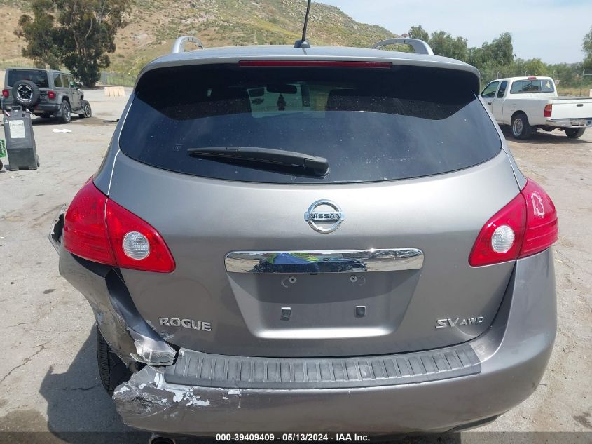 2011 Nissan Rogue Sv VIN: JN8AS5MV4BW667787 Lot: 39409409