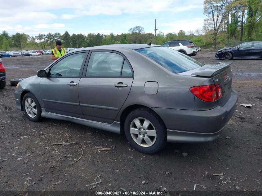 2007 Toyota Corolla S VIN: 1NXBR32E57Z845563 Lot: 39409427