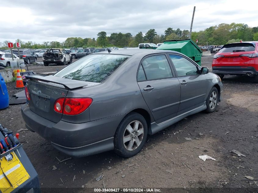 2007 Toyota Corolla S VIN: 1NXBR32E57Z845563 Lot: 39409427