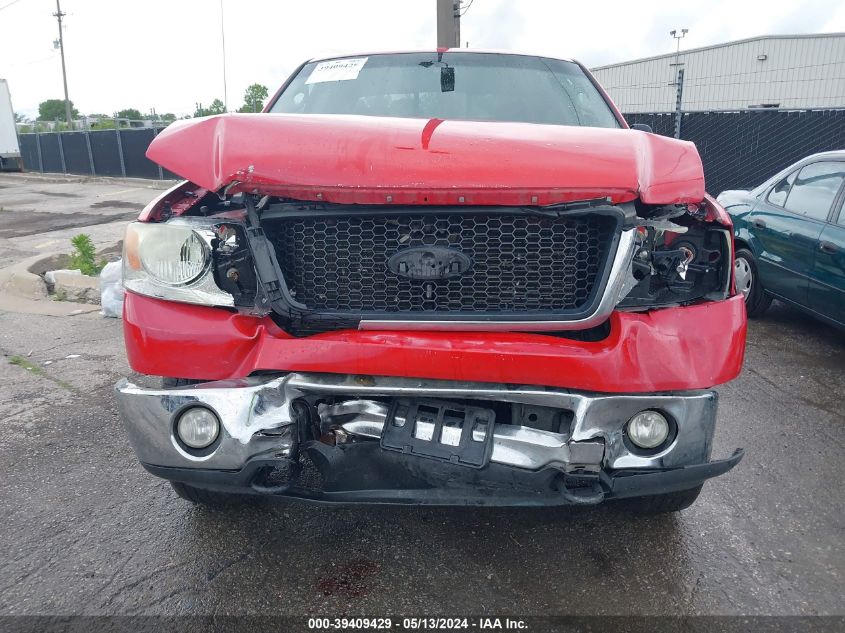 2007 Ford F-150 Fx4/Lariat/Xl/Xlt VIN: 1FTPX14577FB40771 Lot: 39409429