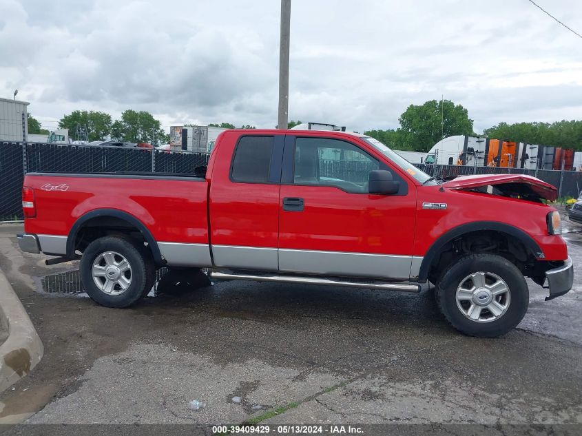 2007 Ford F-150 Fx4/Lariat/Xl/Xlt VIN: 1FTPX14577FB40771 Lot: 39409429